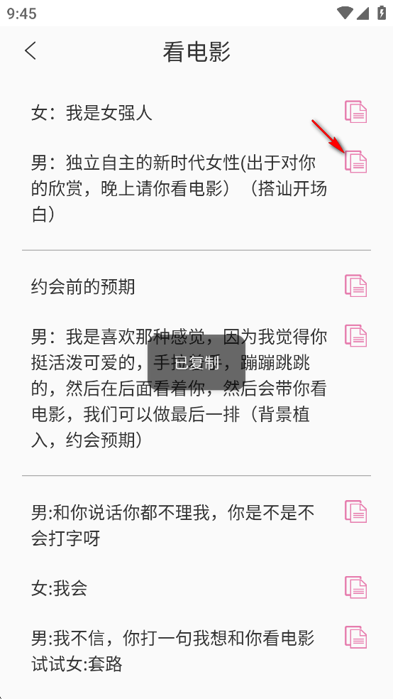 컰app