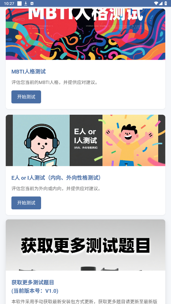 app