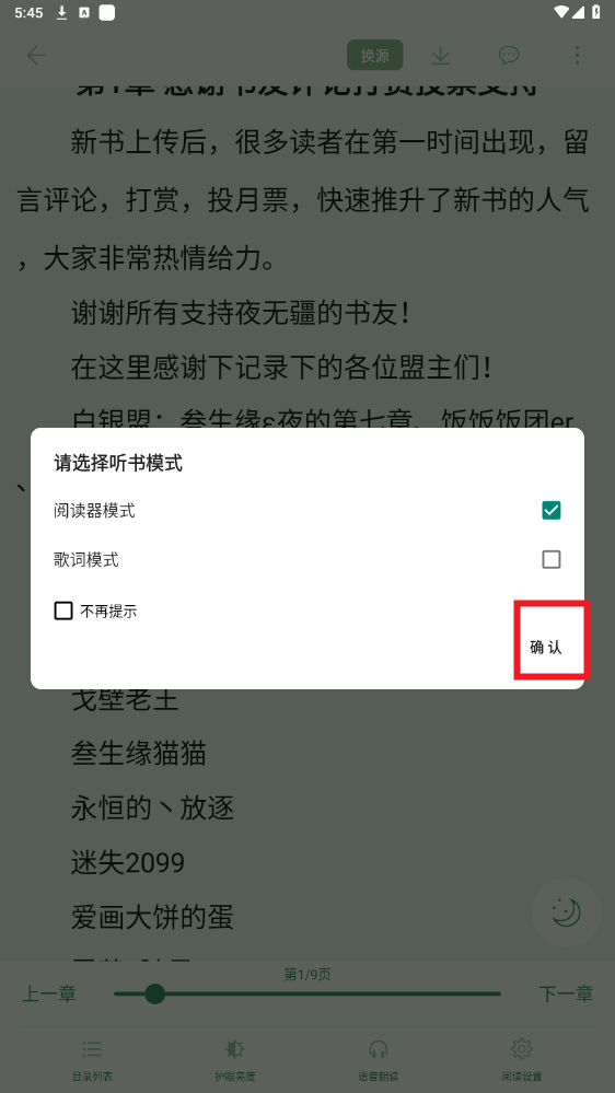 ׷׷xapp