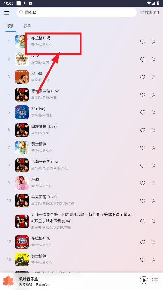 ~app