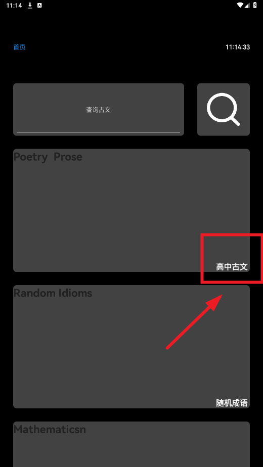 Ͻֱ̲°汾