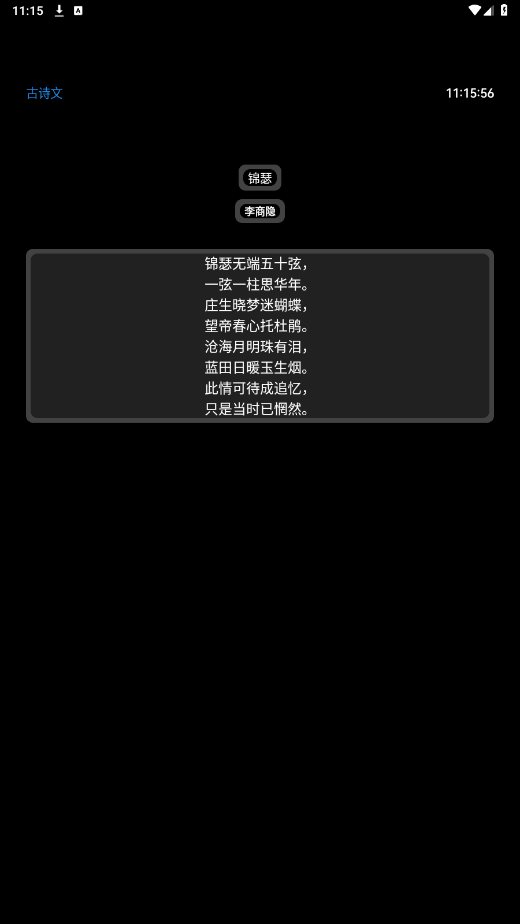 Ͻֱ̲°汾