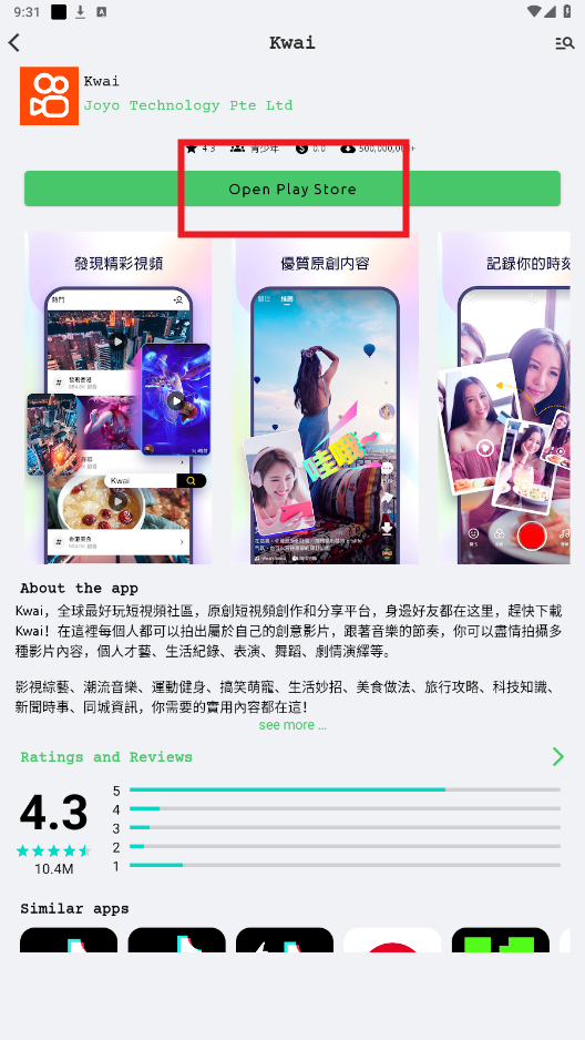 AppsMarketӦгٷ