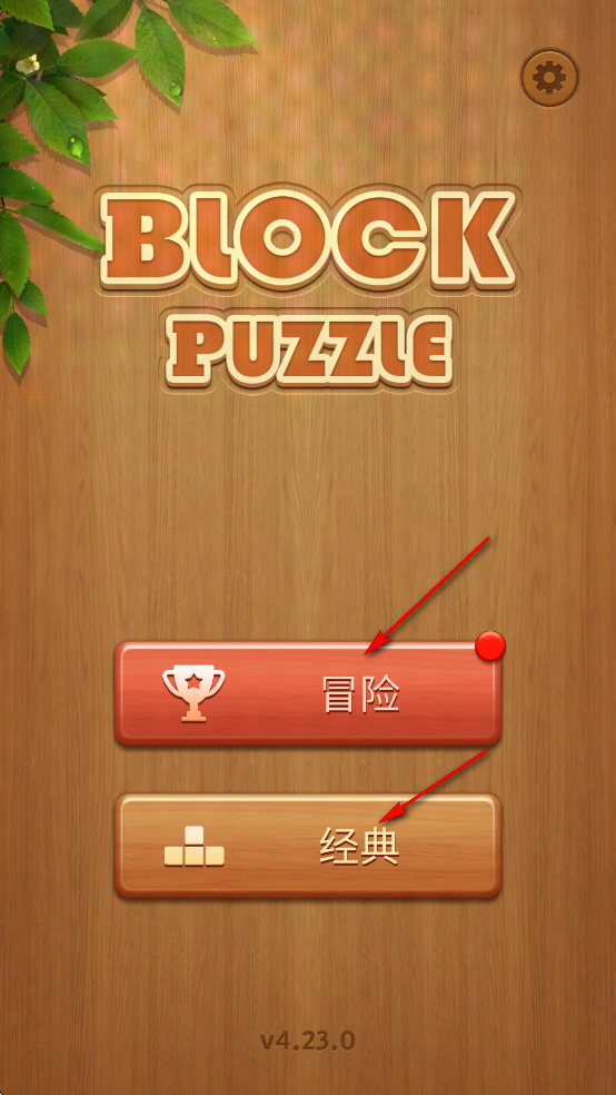 QblockϷ