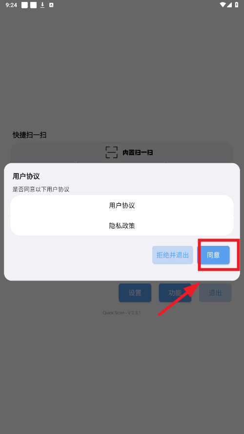 ɨһɨapp
