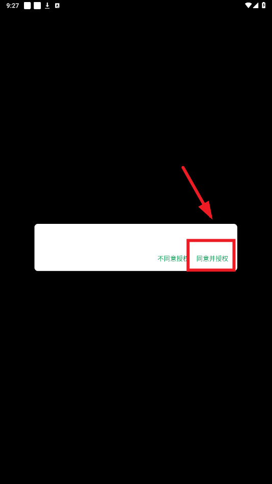 ɨһɨapp