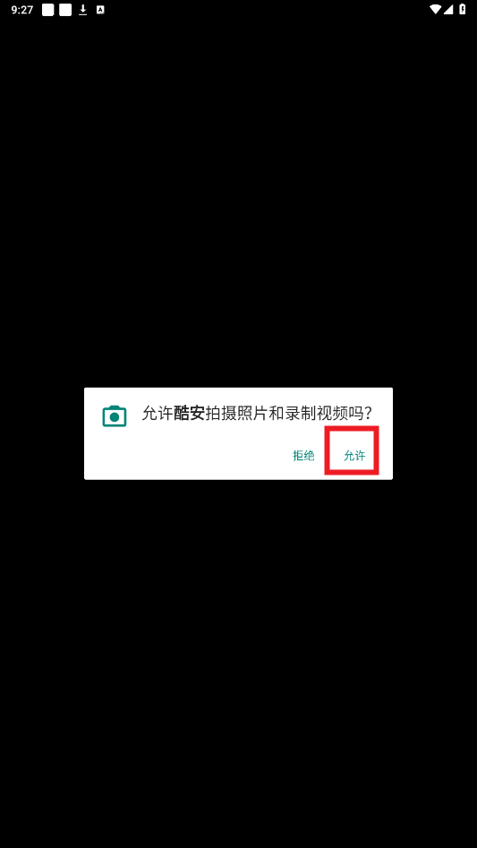 ɨһɨapp