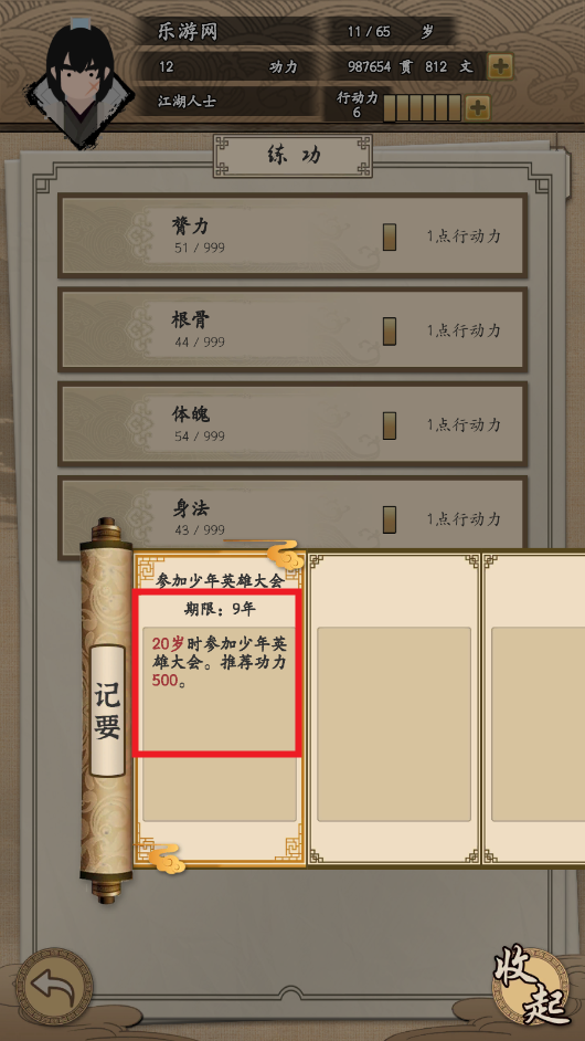 ҵbƽ