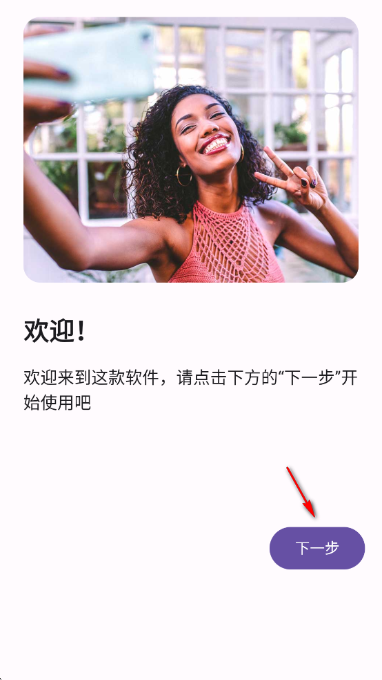 ˫ͷ