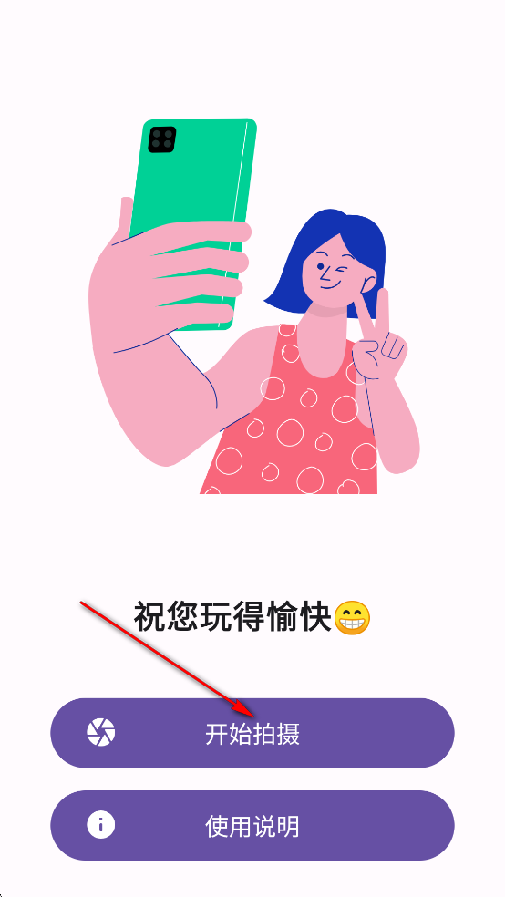 ˫ͷ