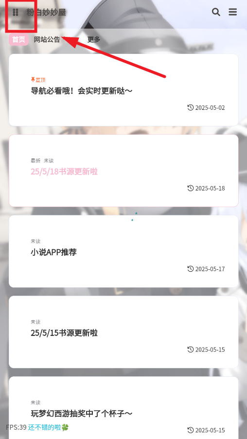 ۰app