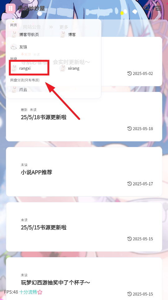 ۰app