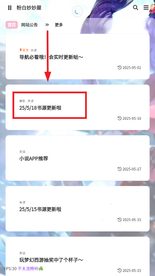 ۰app