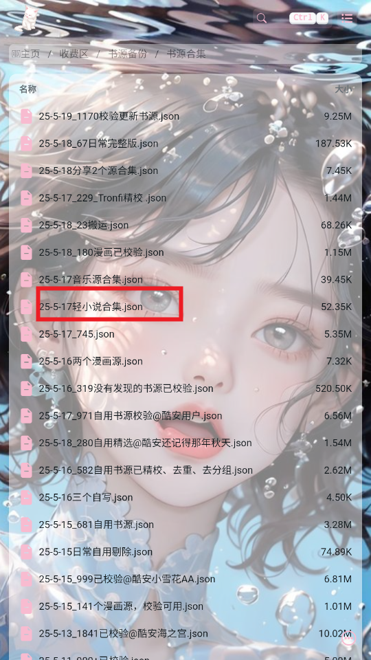 ۰app