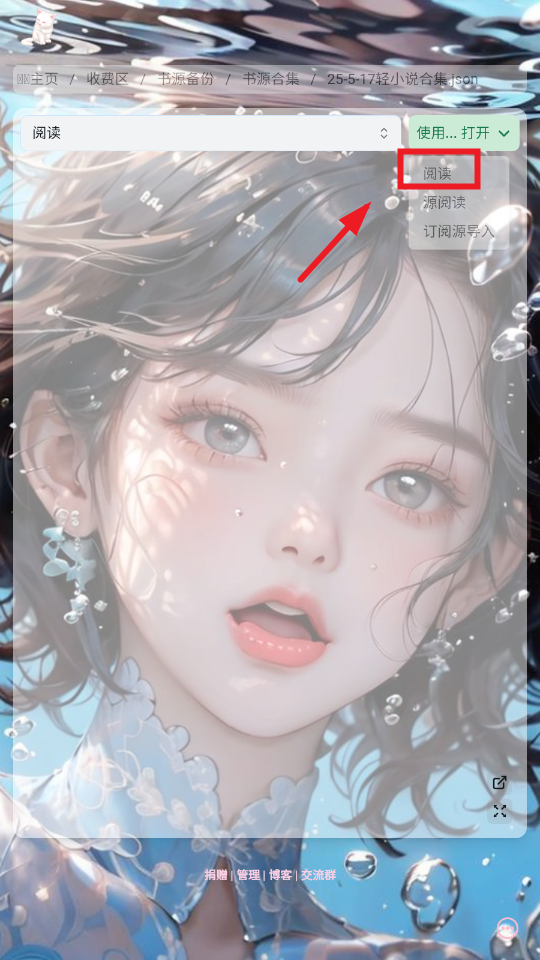 ۰app