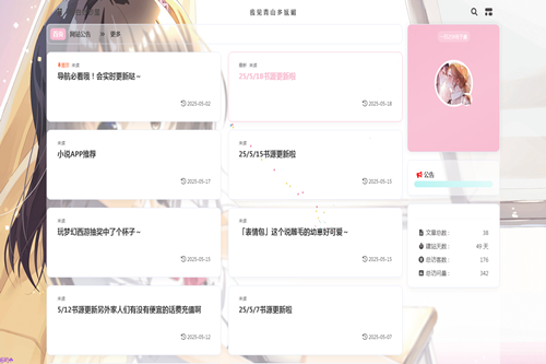۰app