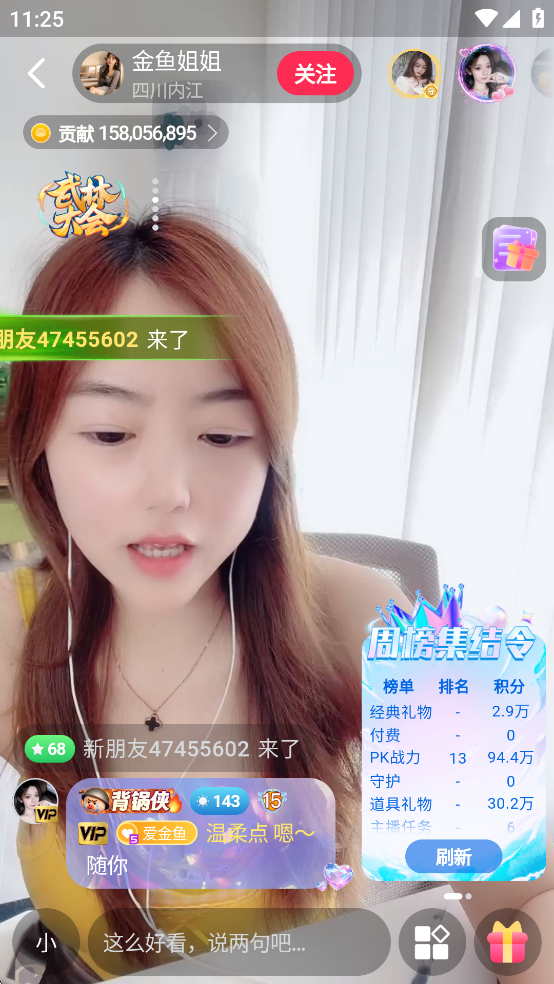 Ѱappٷ