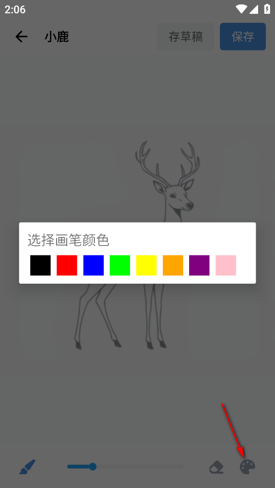 artworkoutٷ