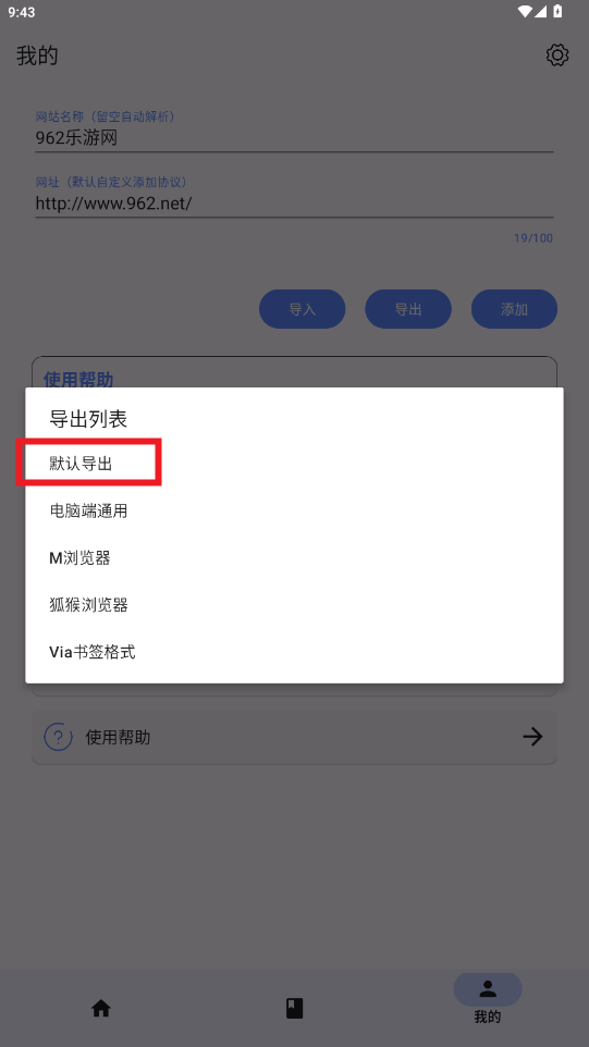 ǩapp