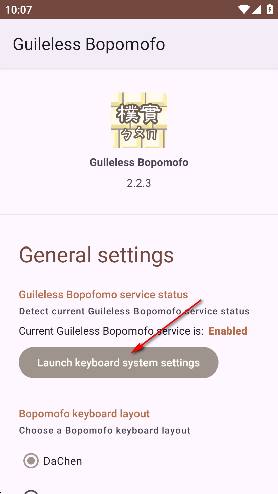 ʵעapp