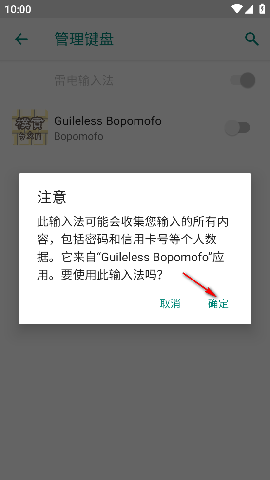 ʵעapp