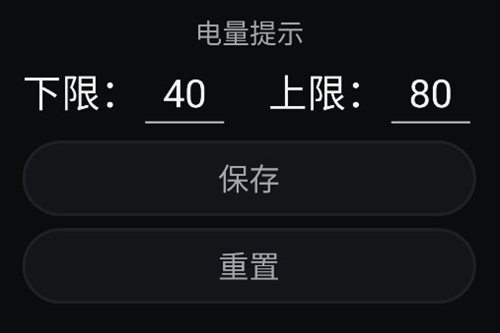 سapp