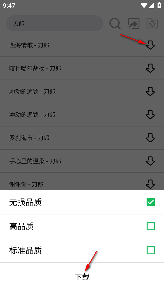 һapp