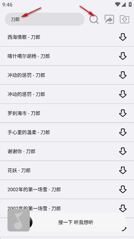 һapp