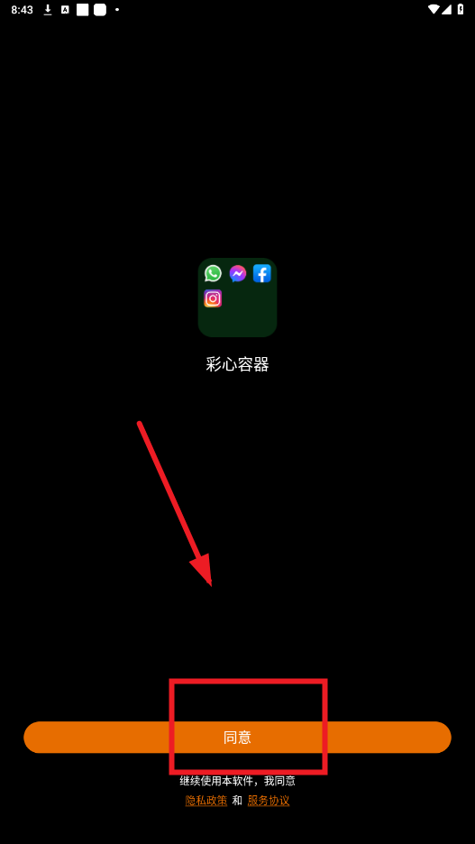 °汾