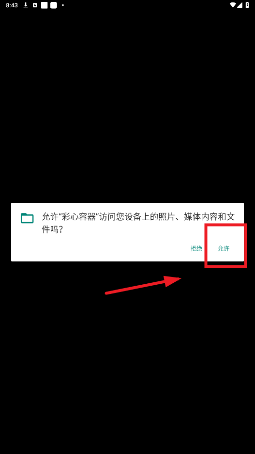 °汾