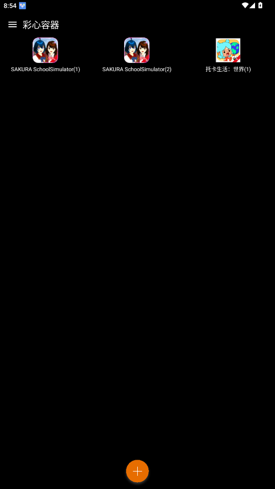 °汾