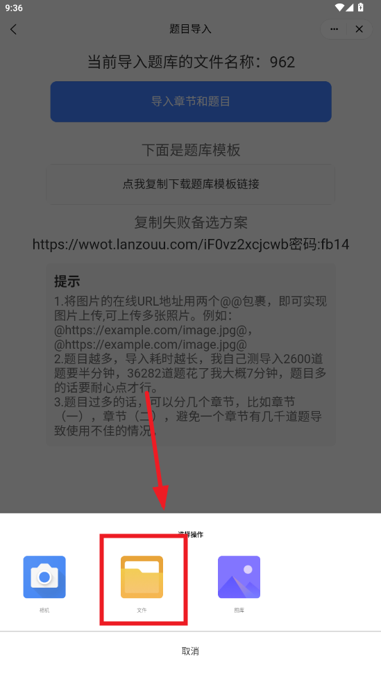 С򼯹app
