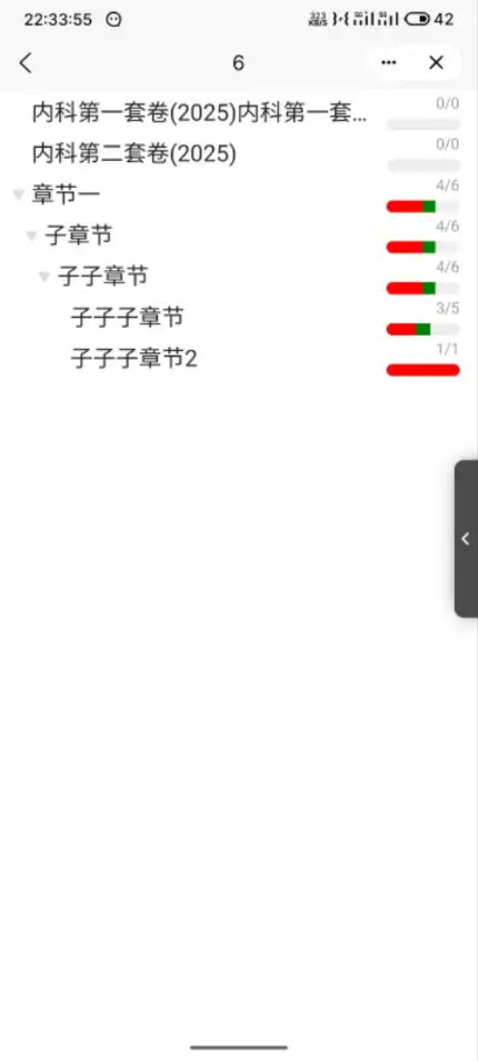 С򼯹app
