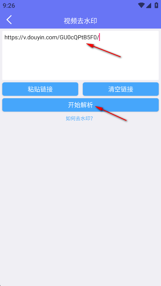 ˲ӡapp