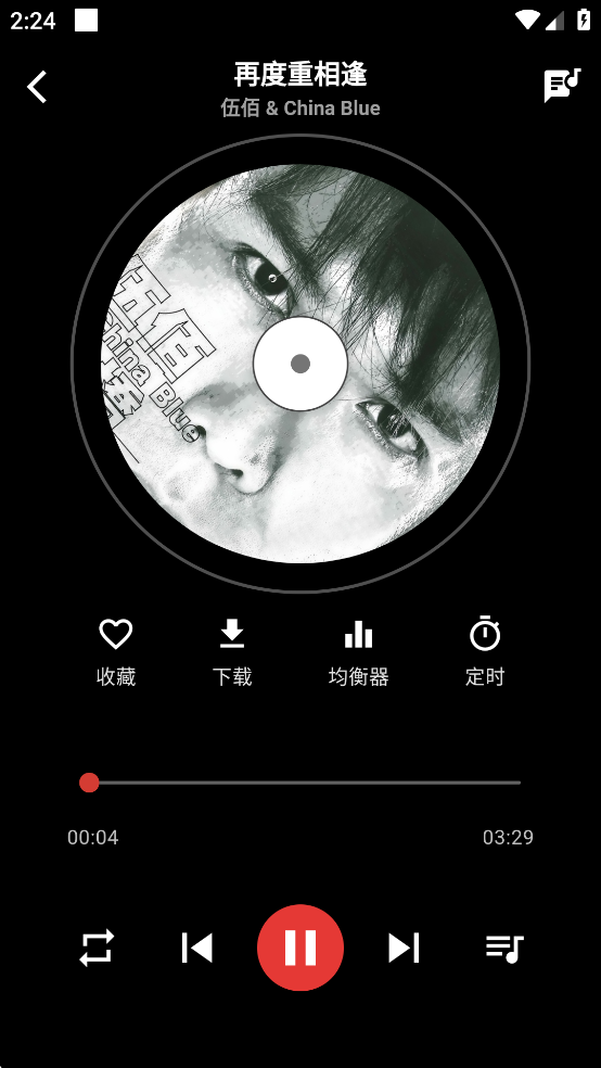 EMOv1.0.4؈D6