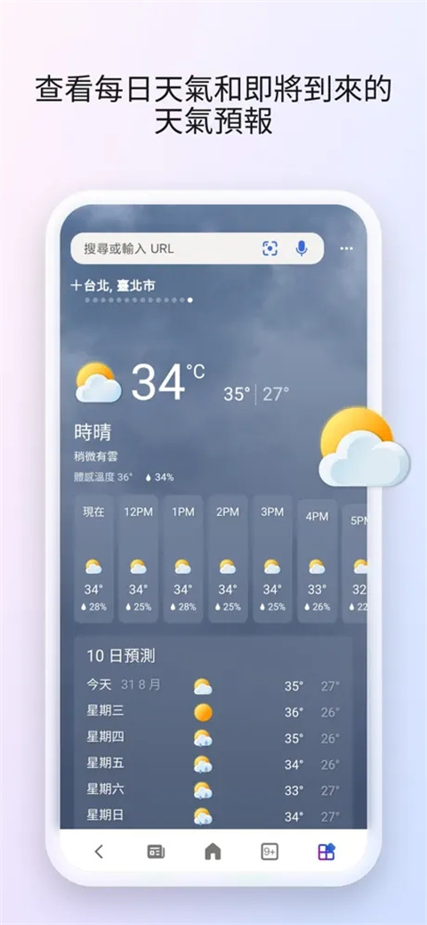 microsoft startg[v30.5.430123004 °؈D2