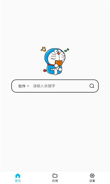 1.0.91.0.9ͼ3