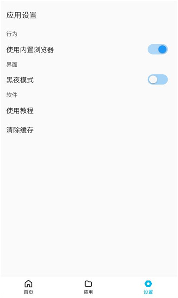 1.0.91.0.9ͼ1