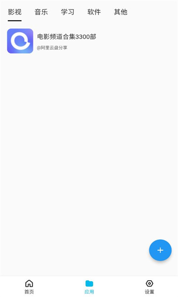 1.0.91.0.9ͼ0