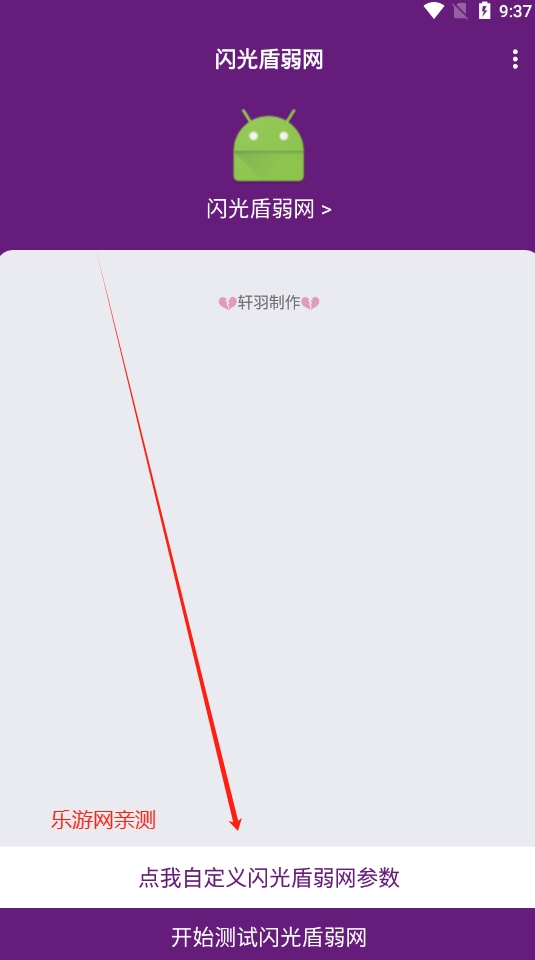 app°v1.0 ׿ͼ0