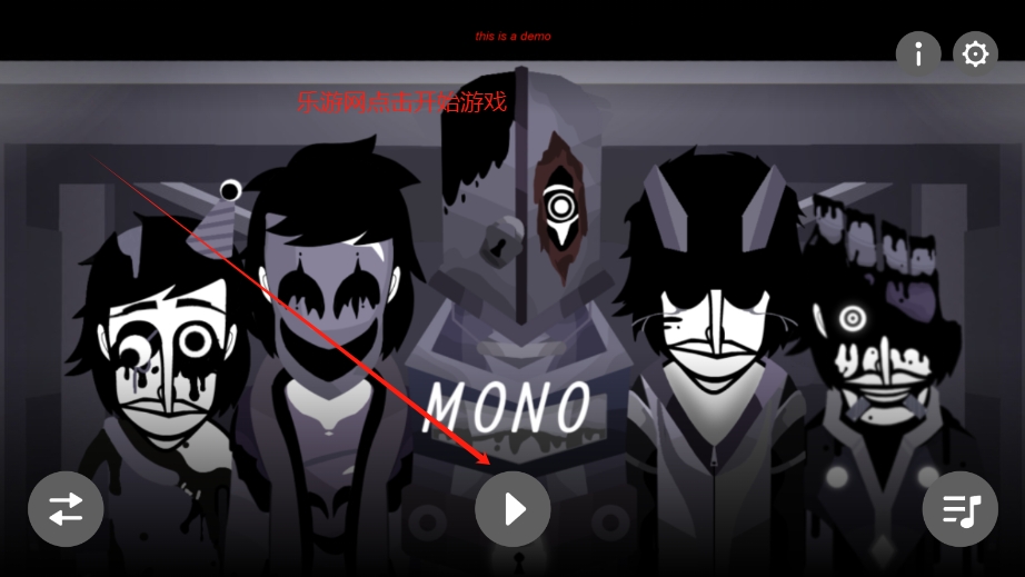 Incredibox Mono Remakeģ鵥ưv0.5.7 °ͼ1
