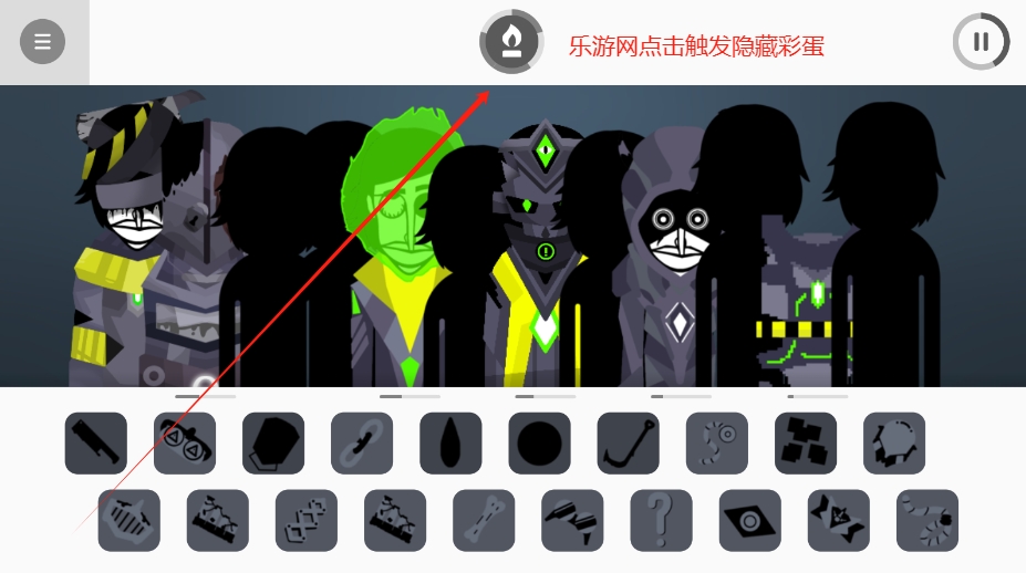 Incredibox Mono Remakeģ鵥ưv0.5.7 °ͼ3