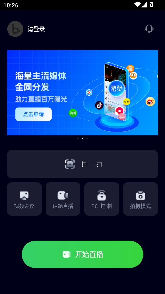 оappٷv25.05.08 ֱֽ؈D0