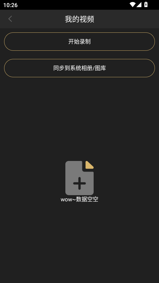 оappٷv25.05.08 ֱֽ؈D2