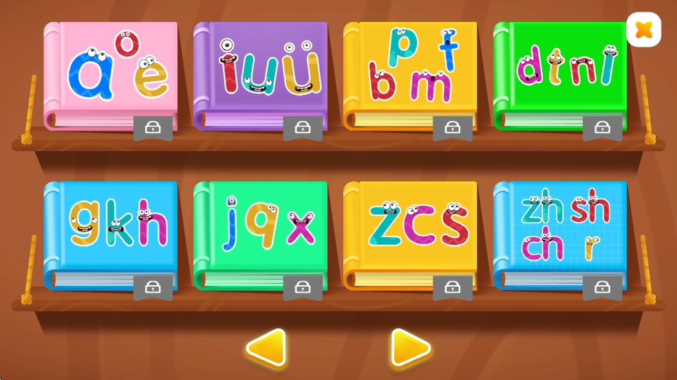 ƴappv2.7.13؈D6