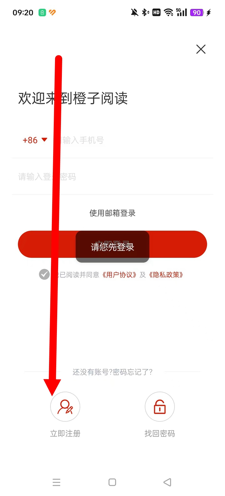 xappٷv1.5.7 ȫM؈D1