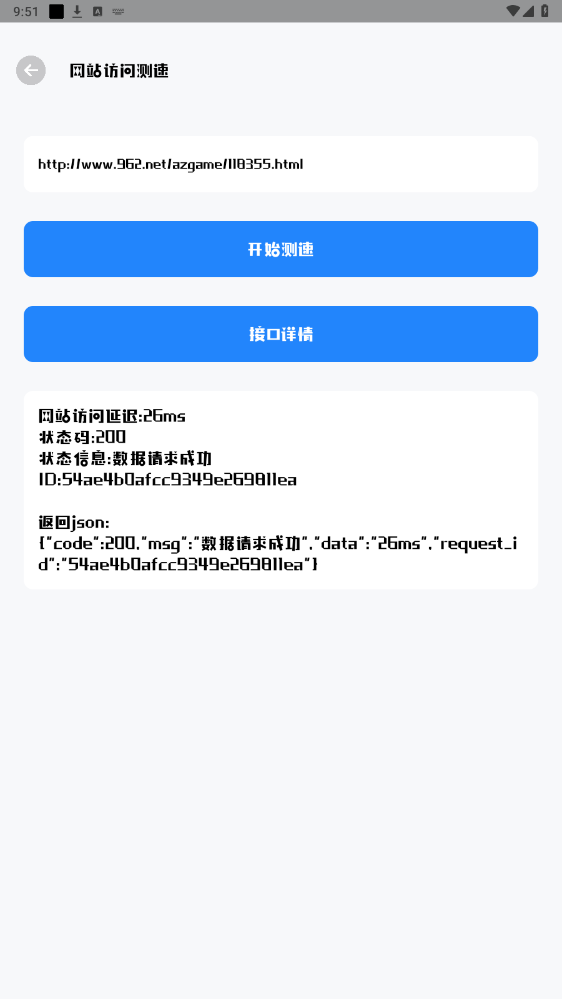 վվv1.0 ֻͼ1