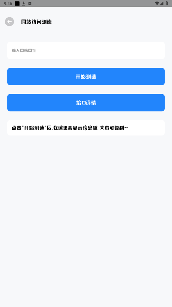 վվv1.0 ֻͼ4