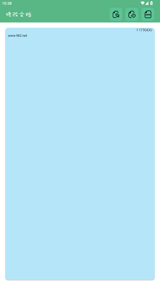 ĵappv1.0 °ͼ0