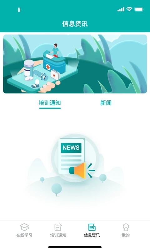 eoappٷv1.5.8 ׿؈D3